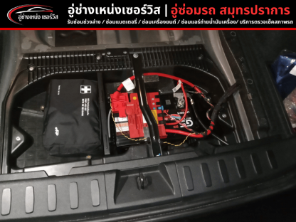 ช่างซ่อมรถใกล้ฉัน ในสมุทรปราการ - อู่ซ่อมรถ สมุทรปราการ